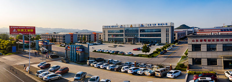 Huajian Industrial Park