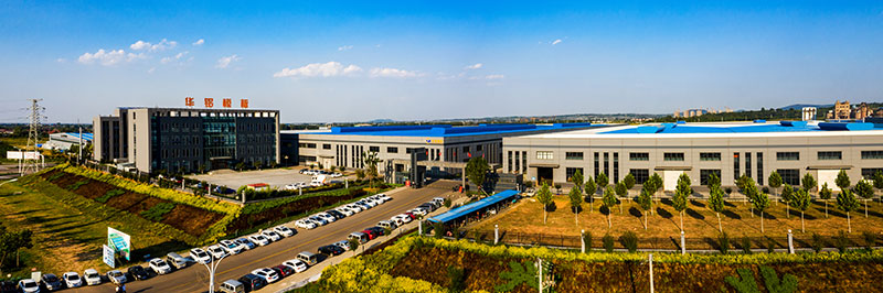 China Aluminum Template Industry Park