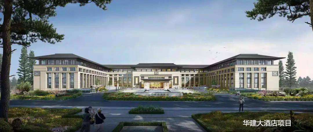 Hua Jian Grand Hotel