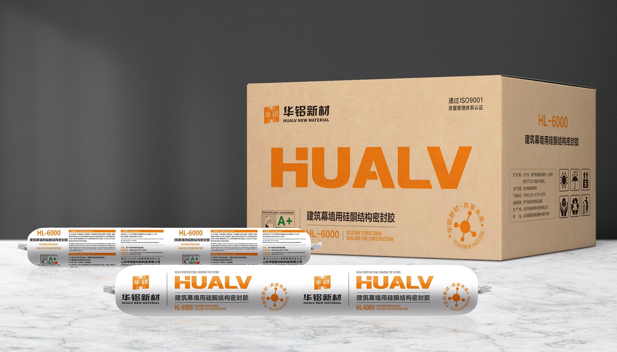 Silicone structural sealant for building curtain walls