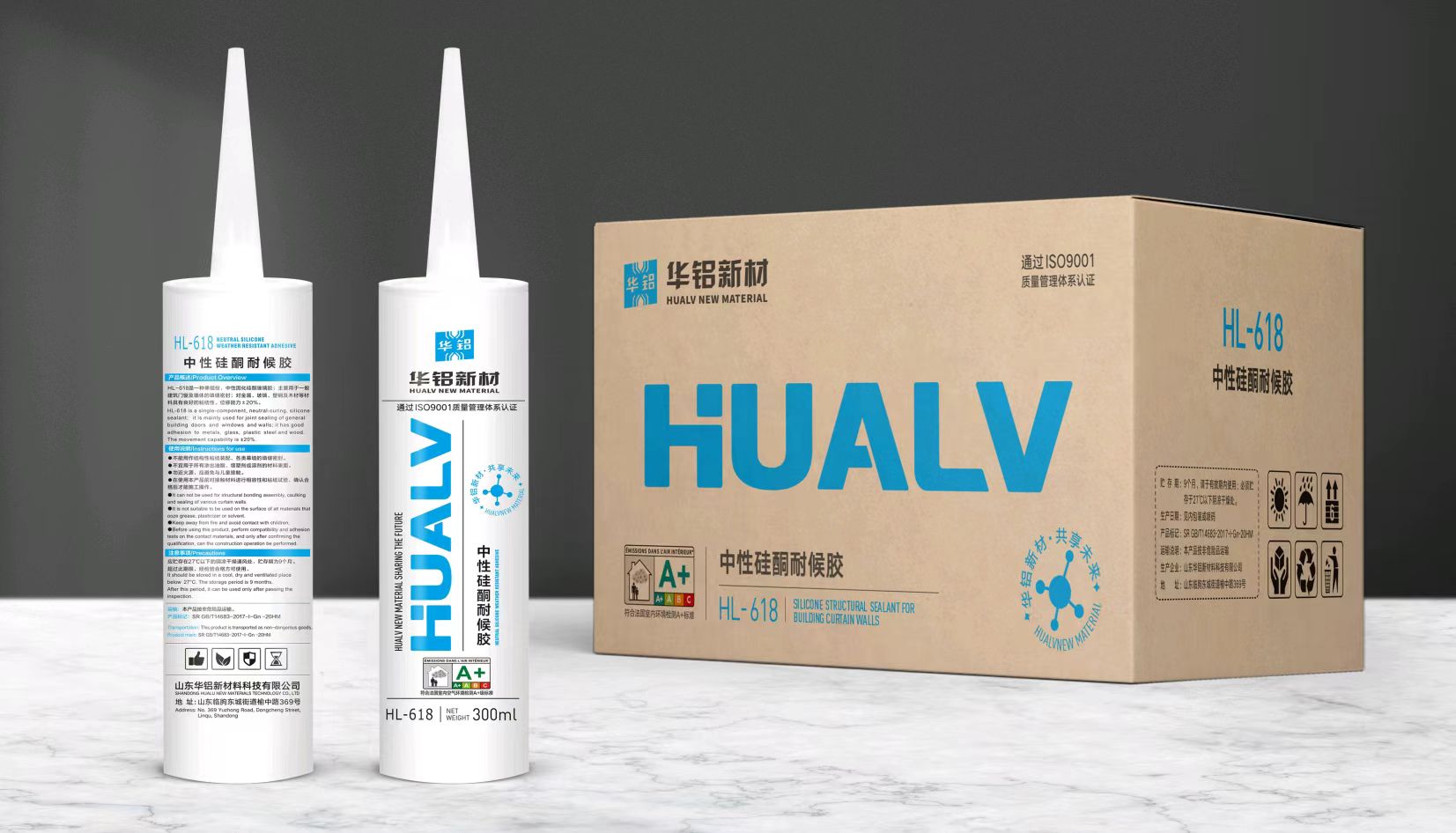 Neutral silicone weather resistant adhesive