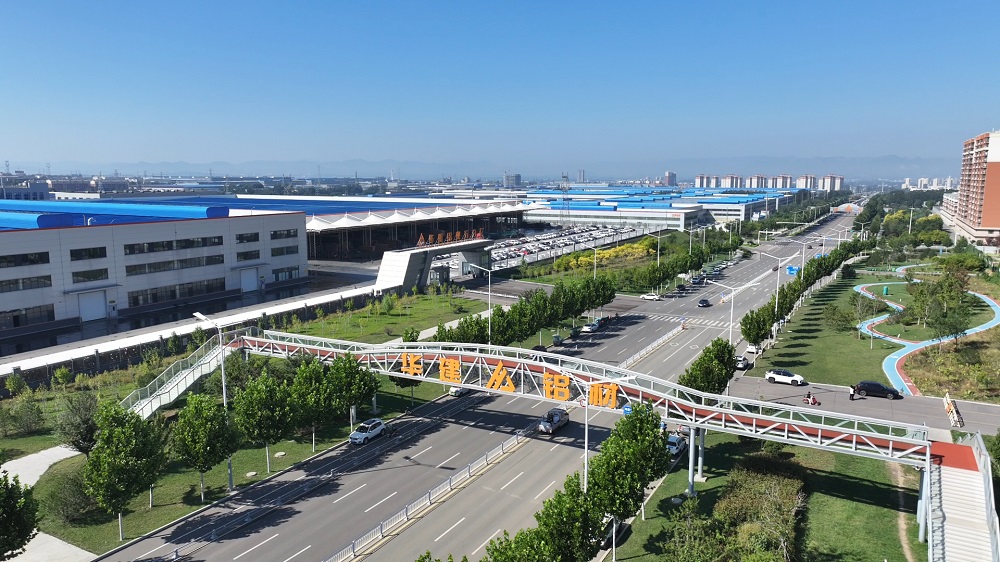 Aluminum Alloy Bridge