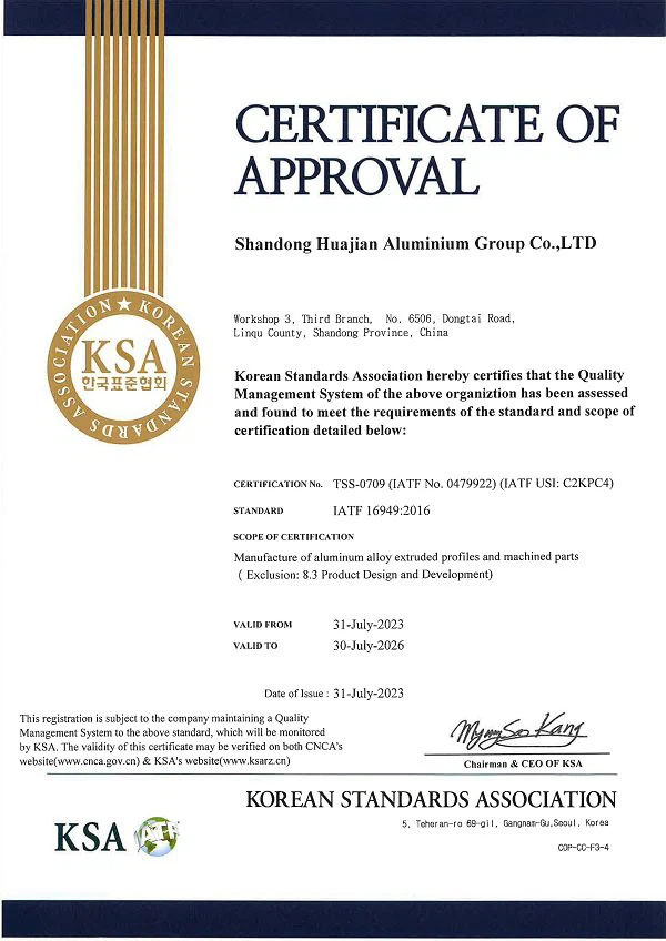 KSA Certificate of Approval