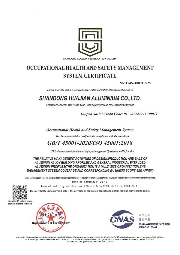 Occupational Health and Safety Management System Certificate