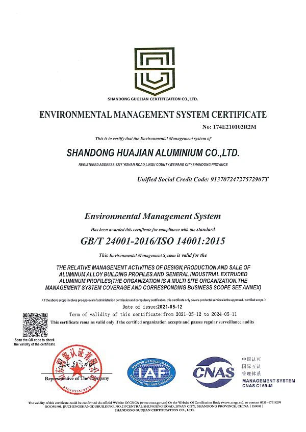 Environmental Management System Certificate