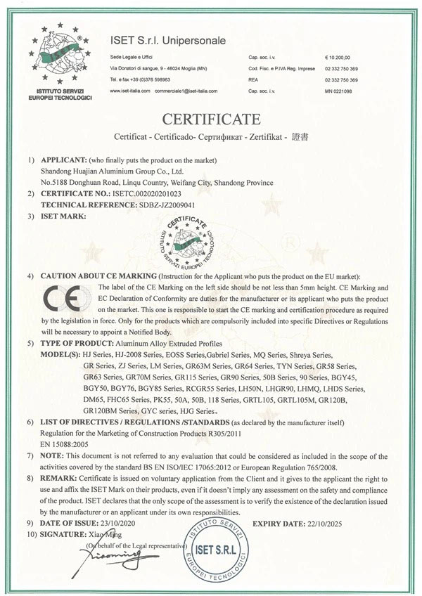 شركة ISET S.r.l. Unipersonale