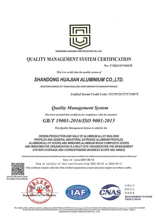 Certificación del Sistema de Gestión de Calidad