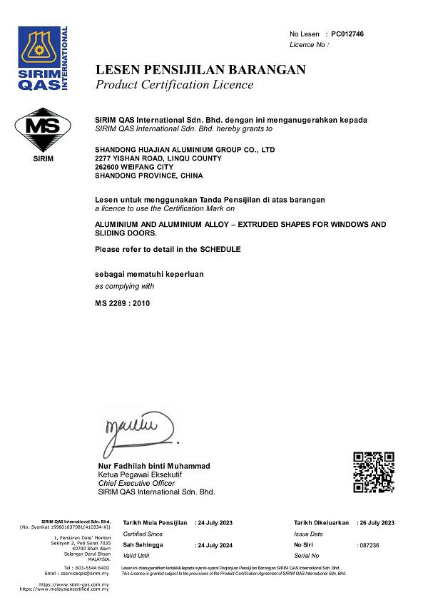Licencia de Certificación de Mercancías