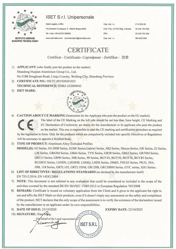 ISET S.r.l. Unipersonal