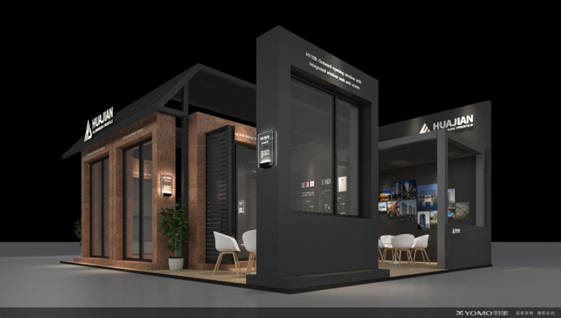 Huajian Eoss made a heavyweight appearance and shone brightly at the 2026 Nuremberg Doors and Windows Exhibition in Germany