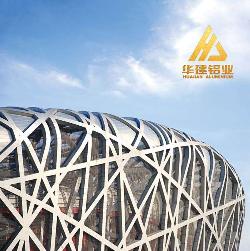 HUAJIAN Aluminium Profile Compressed