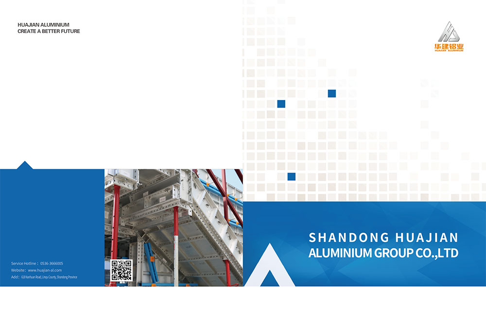 HUAJIAN Aluminium Formwork